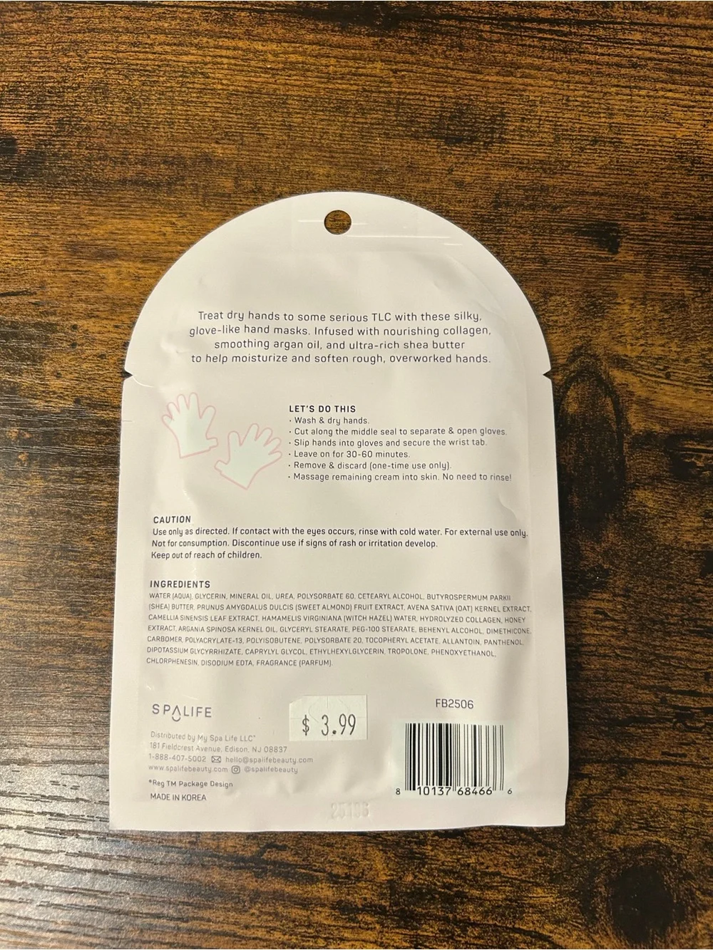 Sephora Collection + Novalift Spa Hand & Foot Self-Care Bundle | Eye Patches